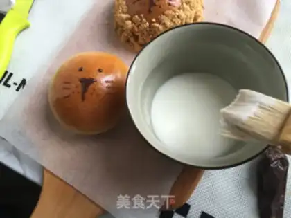 Make Lion