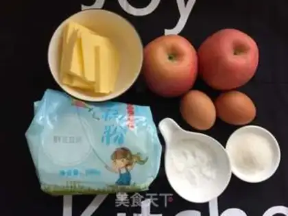 Make Sweet apple pie step 0