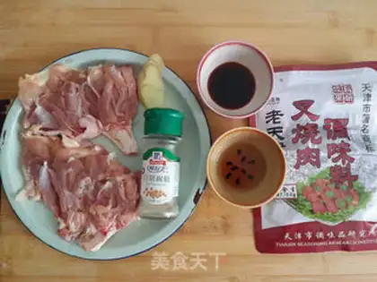 Make A chicken ham roll step 0