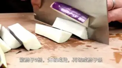 Make Fish and cheese step 0