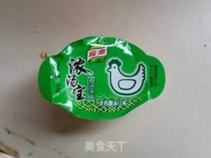 Make Hot cabbage hotpot step 6