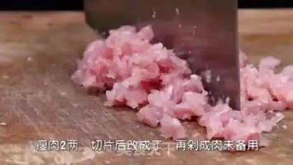 Make Fish and cheese step 1