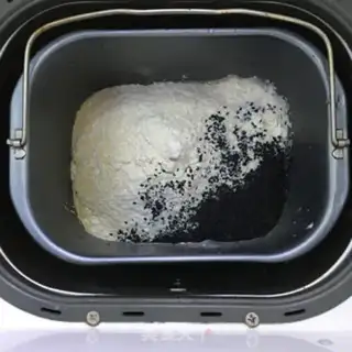 Make Coconut sesame bread step 0