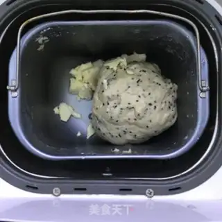 Make Coconut sesame bread step 1