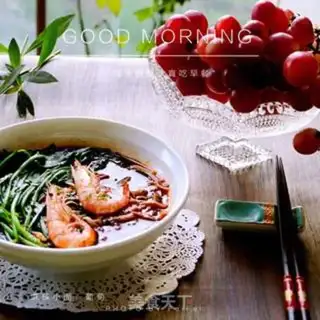 Make Spicy noodles step 6