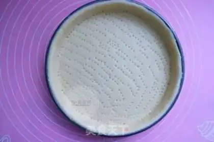 Make Sweet apple pie step 11