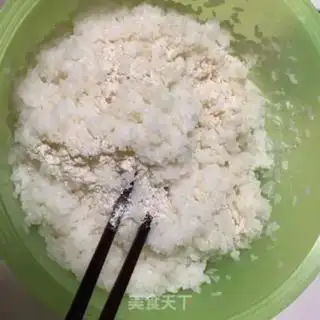 Make The rice beverage step 3