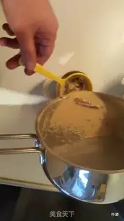 Make Indian milk tea step 1
