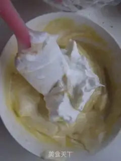 Make Wine-saloon mousse cake step 3