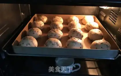 Make Coconut sesame bread step 6