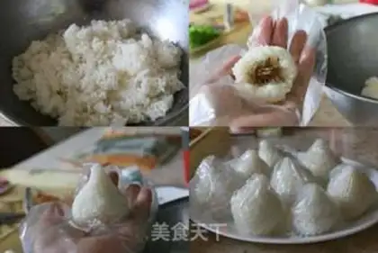 Make The shy, cute little rice group step 2