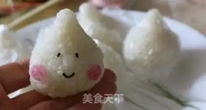 Make The shy, cute little rice group step 3