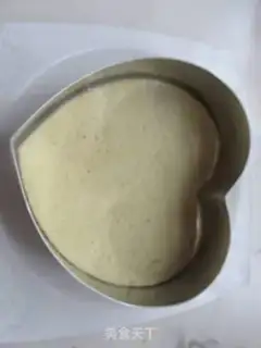 Make Wine-saloon mousse cake step 5