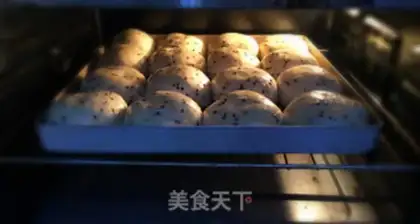 Make Coconut sesame bread step 8