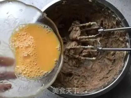 Make The red sunflower seed Incracker step 6