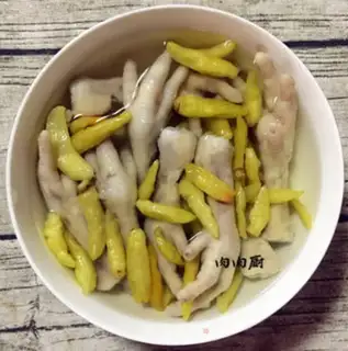 Make Porridge claws step 3