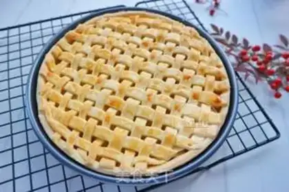 Make Sweet apple pie step 18