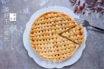 Make Sweet apple pie step 19
