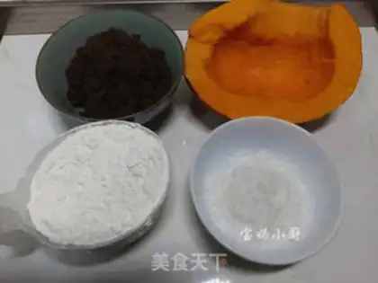 Make Pumpkin sesame cake step 0