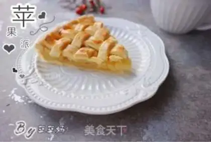 Make Sweet apple pie step 20