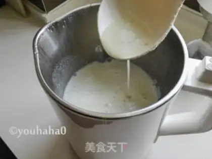 Make Dove rice step 3