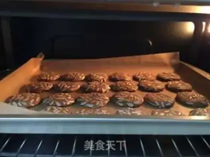 Make The red sunflower seed Incracker step 12