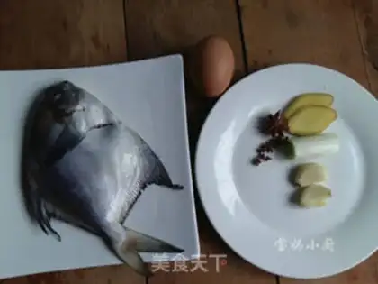 Make Burn the fish step 0