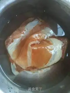 Make A cold, wild skin step 1
