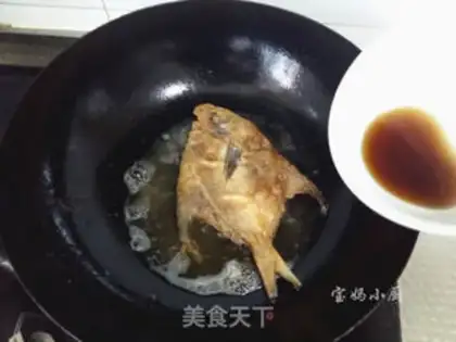 Make Burn the fish step 2