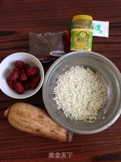 Make ♪ The guacamole ♪ step 0