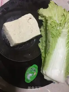Make Bean stew step 0