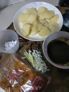 Make Pumpkin