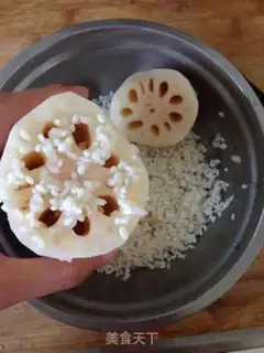 Make ♪ The guacamole ♪ step 1