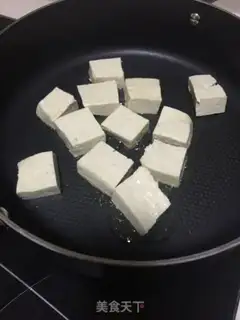 Make Burn the fish step 4