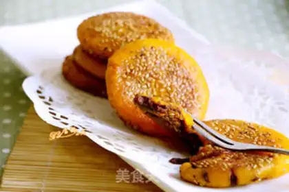 Make Pumpkin sesame cake step 9