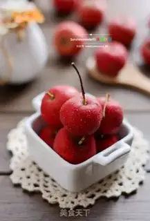 Make It
