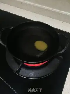 Make Bean stew step 3