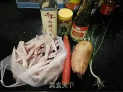 Make Chicken claws step 0