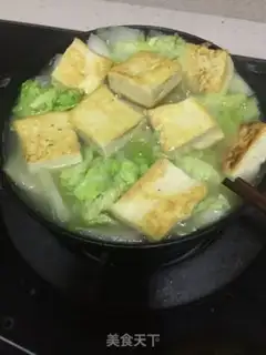 Make Bean stew step 5