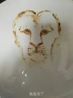 Make The King
