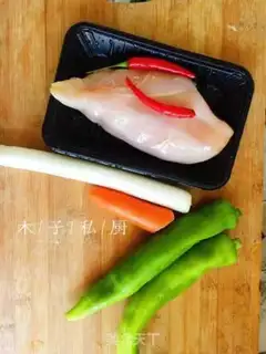 Make Double silk chicken step 0