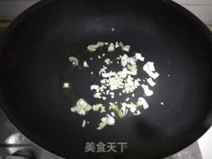 Make The ground is fresh step 9