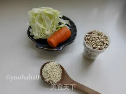 Make Five grains of vegetable rice step 0