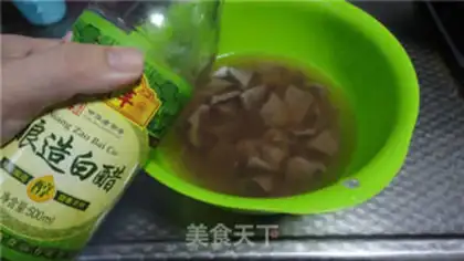 Make Pork step 0