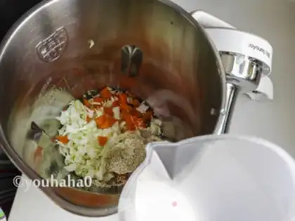 Make Five grains of vegetable rice step 1