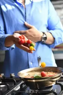 Make Curry curry step 3