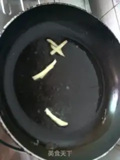 Make Home-cooked fish step 1