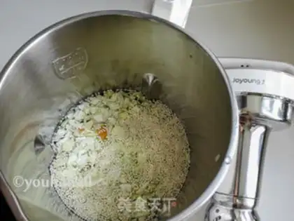 Make Five grains of vegetable rice step 2