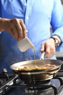 Make Curry curry step 4