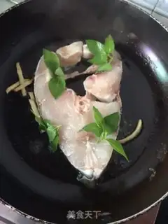 Make Home-cooked fish step 3